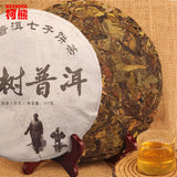 China 357g Spring Puer Cake Pu Erh Raw Pu-erh Green Tea Handmade Fermented Leaf