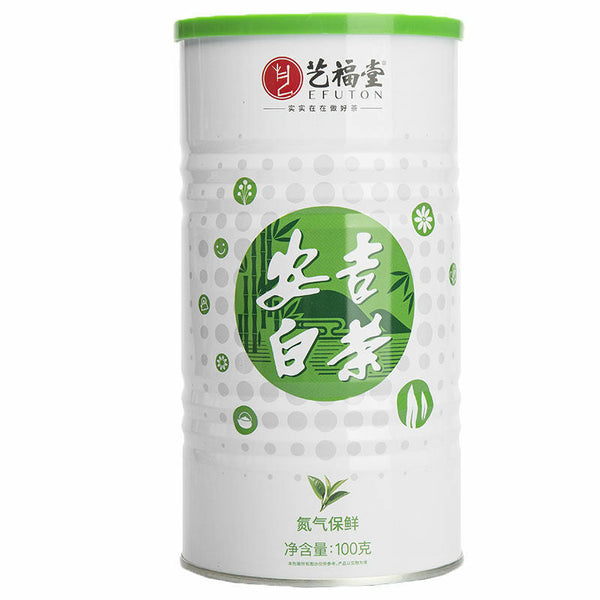 Organic Anji White Tea Chinese Spring Premuim Natural Loose Leaf Green Tea 100g