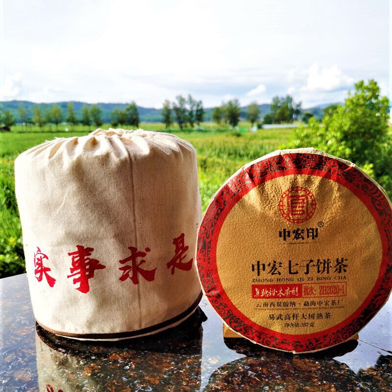 Organic Tea Ancient Tree Pu'er Tea Zhonghong Ying Yunnan Qizi Cake Tea 357g