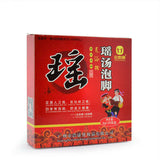 Zhong Cao Yao Zu Yu Dai Zhongcaoyaozuyudai中草药足浴袋健康SPA泡足粉1盒