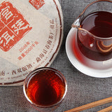 Ripe Black Tea Spring Sea Brown Mountain Palace Puerh tea Cooked Tea Cake 357g