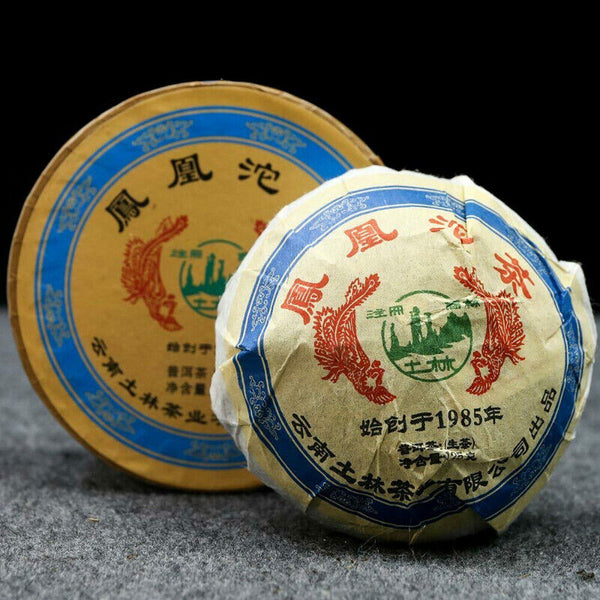 TuLin Phoenix Pu-erh Tea  Box Tea Health Tuocha Shen Puer Tuo Cha 125g