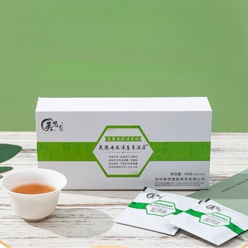 Ecology Hongdou Yi Ren Xi Huang Cao Meisikangchen Natural Herbal Tea 2g*20 Bags Secondary image