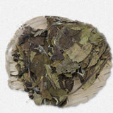 Organic Shoumei Green Tea Floral Fragrance Tea Fuding White Tea Cake 300g