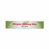 mingmu dihuang WAN 10丸 同仁堂明目地黄丸