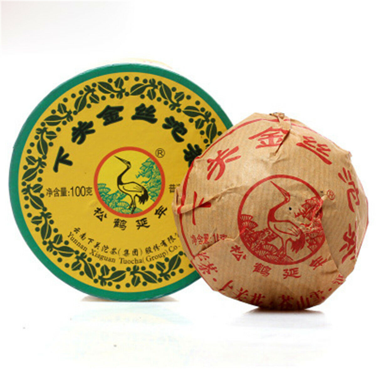 Cha Pu-Erh Tea Green Tea with Box Xiaguan Golden Silk TuoCha Puer Shen Puer 100g Secondary image