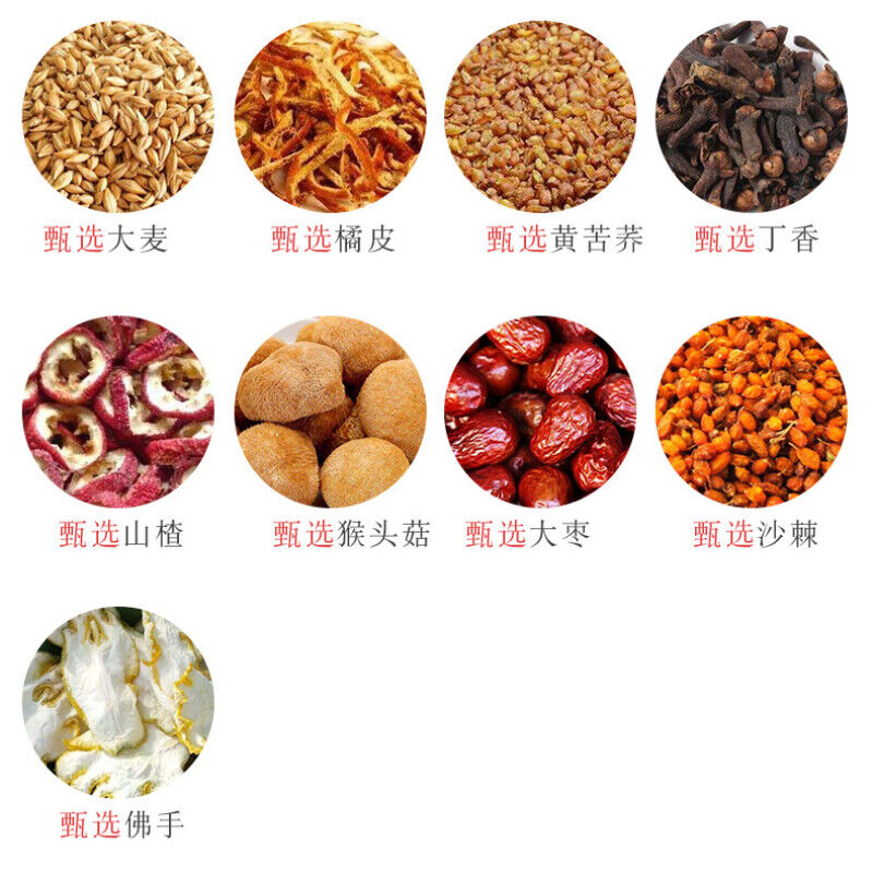 Buckthorn Herb Teabag Clove Hericium Erinaceus Sea Chinese Herbal Tea 5g*30 Bags