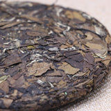 350g Top Jujube White Tea Lose Weigh Healthy Drink Natural White Tea Cake