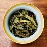 Pu'er Tea Zhonghong India Laobanzhang Cha Tea Brown Mountain Old Tree 357g