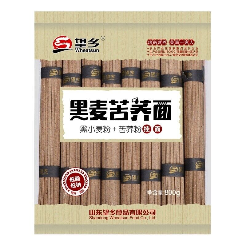Triticale Soba Noodle Triticale&Tartary Buckwheat Noodle Low Fat Sugar Salt 800g Secondary image