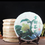 Pu-erh Tea Cake Raw Tea 357g Tea Flower Pu-erh Cake 谷花普洱茶饼生茶357g茶花普洱饼大雪山茶区普洱茶叶