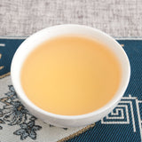 Organic Bulk Old Stem White Tea  Healthy Tea Shou Mei White Tea 500g