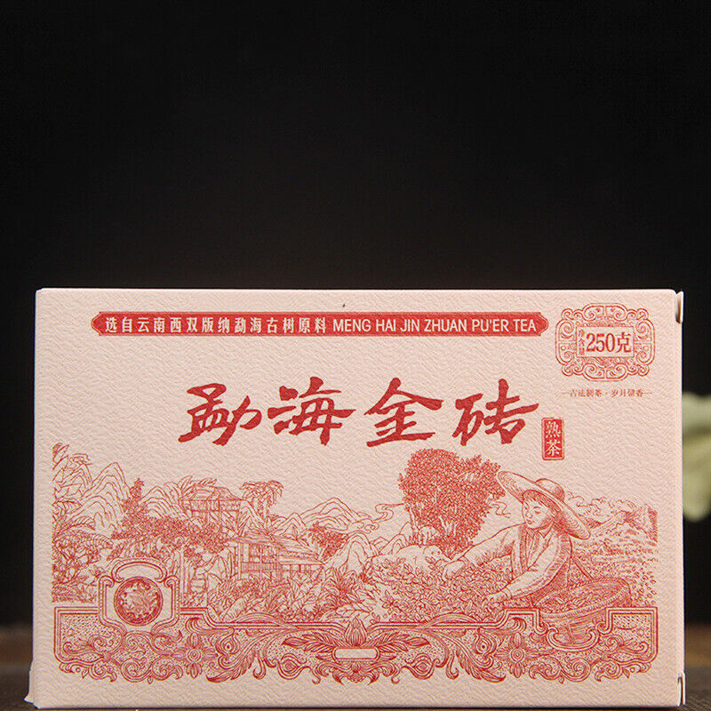 Ancient Tree Aged Tea Mellow Black Tea Menghai Golden Brick Ripe Pu'er Tea 250g Secondary image