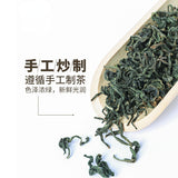 Dandelion Tea Chinese Dandelion Herbal Tea Natural and Healthy 蒲公英茶 手工炒制叶通婆婆丁茶