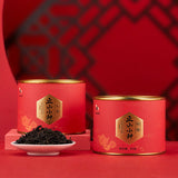 Health Care Premium Zhengshanxiaozhong Black Tea Natural Canned Fragrant Tea 80g