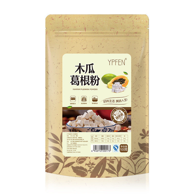 Organic 100% Purely Papaya powder,Healthy natural breast enhancement food Tea Secondary image