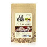 Organic 100% Purely Papaya powder,Healthy natural breast enhancement food Tea