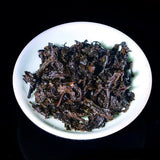 Big Leaf Pu'er Tea Cooked Cake Top Menghai Jujube Fragrant Pu'er Ripe Tea 357g