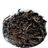 Top-grade Classic 7572 Ripe Pu'er Tea TAETEA Menghai Dayi Puer Tea Cake357g