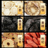 Mulberry Maca Organic Renshenwubaocha New Man Health Herbal Tea Bag 25g*10 Bags
