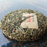 Organic Spring Tea Weight Loss Healthy Drink Fenghuangwo Ancient Tree Tea 200g