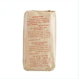 Hei Cha Fu Tea Brick Hunan Fu Tea Fucha Special Made Yiyang Anhua Dark Tea 300g