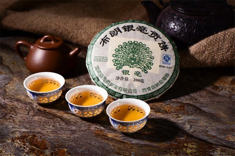 200g Chinese Yunnan Brown Yin Hao Puer Raw Tea Cake Puerh Tea Puer Tea Green Food
