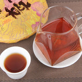 Pu'er Tea Cake Pu'er Ripe Tea Golden Bud Lao Ban Zhang Pu'er Ancient Tree 357g