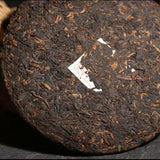 Ripe Pu Erh Black Tea Chinese Yunnan Pure Ruyi Qizi Pu'er Tea Cake 7 Cakes 2499g