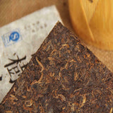 Pu-erh Ripe Tea Natural BoKu Ancient Tree Golden Bud Puerh Tea Brick Yunnan 250g