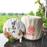 Organic Pu'er Spring Tea Zhonghongying KunLu Mountain Tea Ancient Tree Tea 357g