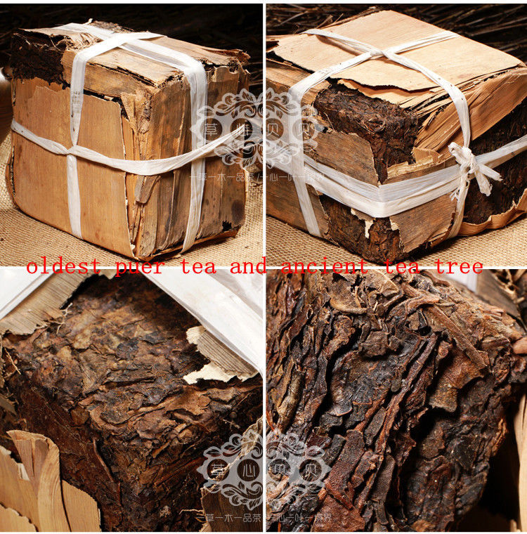 250g Ripe PuEr Tea High quality Yunnan Pu'er Puerh Tea puer tea puer pu'er tea Main image