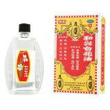 和興白花油 20ml He Xing Bai Hua You