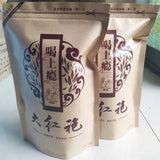 Top Grade Da Hong Pao Red Robe Oolong Tea The Tea Black Antifatigue 500g