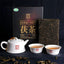 Anhua Baishaxi Yupin Fucha Tea Top-grade Classic 1953 Dark Tea Brick Tea 318g