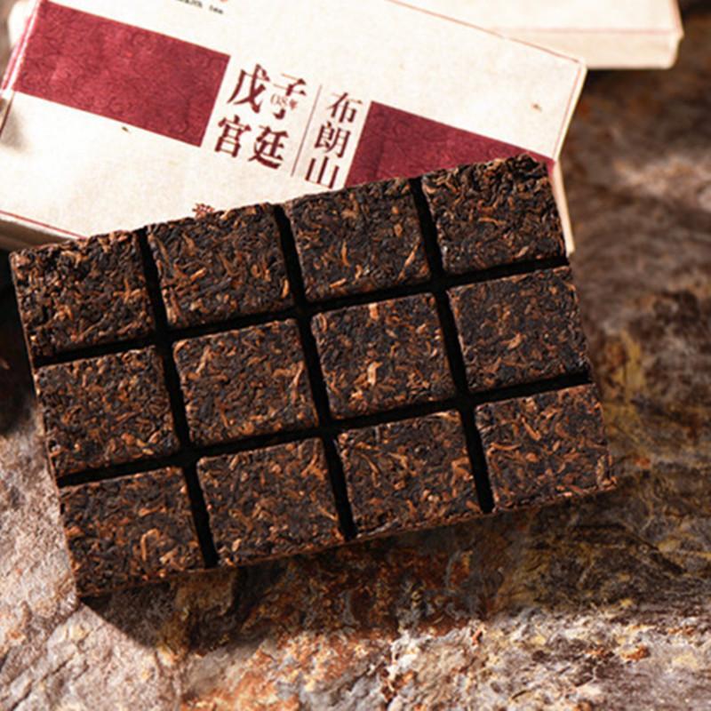Ecology Ripe Puer Tea Brick Yunnan Bulang Mountain Gold Bud Puerh Tea Palace 80g Secondary image