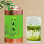 Canned Weight Loss Health Care Premuim Maojian Green Tea Organic Green Tea 125g