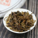 Mengku Rongshi Big Leaf Puerh Tea Top-grade "Da Ye Qing Bing" Cha Puer Tea 500g