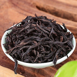 Organic Slimming Tea 250g Chinese Da Hong Pao Black Tea Oolong Tea Health Drink