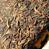 Tangerine Peel Pu'er Cooked Tea Cake Yunnan Aged Old Tree Mandarin Tea 357g