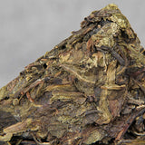 Bingdao Golden Leaf Ancient Tree Candy Sweet Tea Yunnan Puerh Cha Tea Brick 500g
