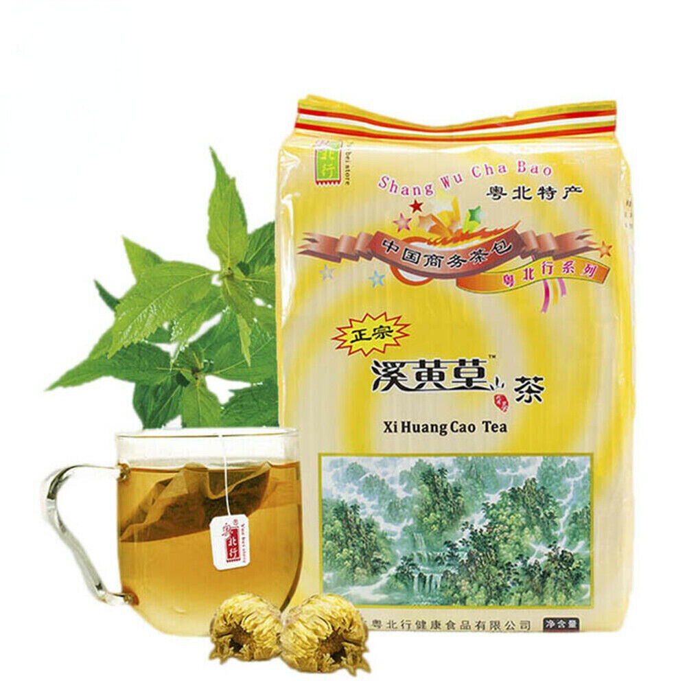 Xi Huang Cao Cha Bagged Ecology Green Food Organic China Health Herbal Tea 200g