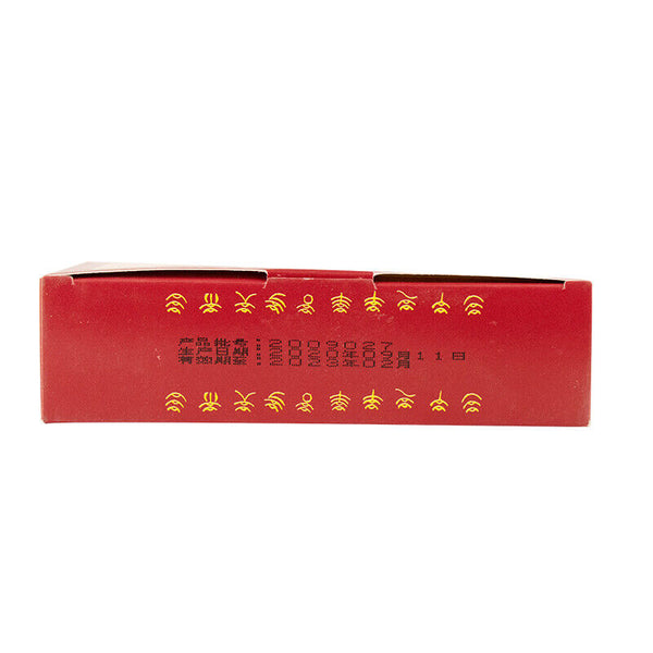 吉泰安四物颗粒 Jitai'an Siwu Keli