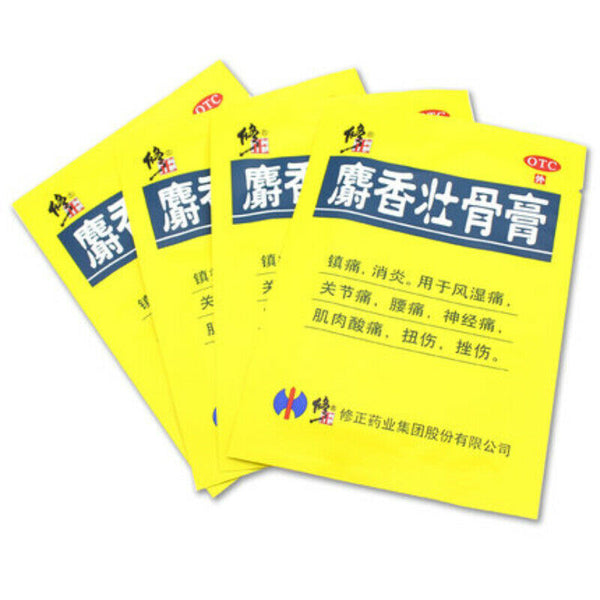 Xiuzheng Shexiang Zhuanggu Gao 1盒6贴 修正麝香壮骨膏