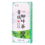 Organic Sanjiang Herbal Tea Qingqianliuyecha Juemingzi Qingqianliu Herb Tea 150g