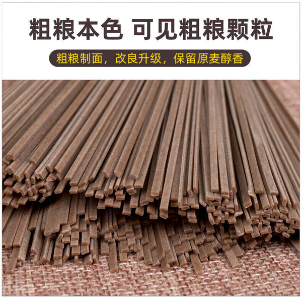 Triticale Soba Noodle Triticale&Tartary Buckwheat Noodle Low Fat Sugar Salt 800g