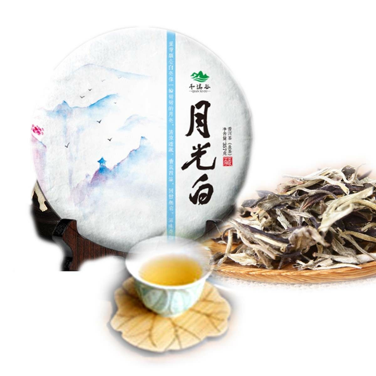 357g New Yunnan Raw Puerh Tea Moonlight White Yueguangbai Beauty Pu'er Tea Cake Secondary image