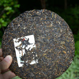 Authentic YUNNAN CHI TSE BEENG CHA Xiaguan 8653 Tuocha Pu'er Puer Cha Tea 357g