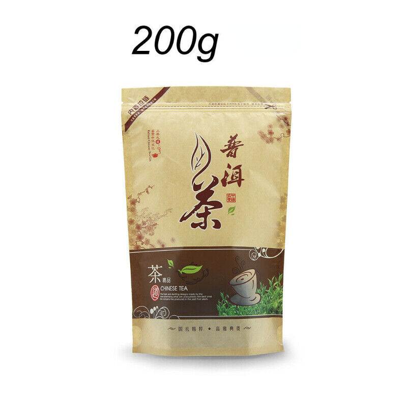 Shen Puer Top-grade Yunnan Sheng Puerh Tea Year Raw Pu-erh Tea China Puer Tea Secondary image