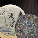 Slimming Drink Natural Shoumei White Tea High-quality Old White Tea 350g